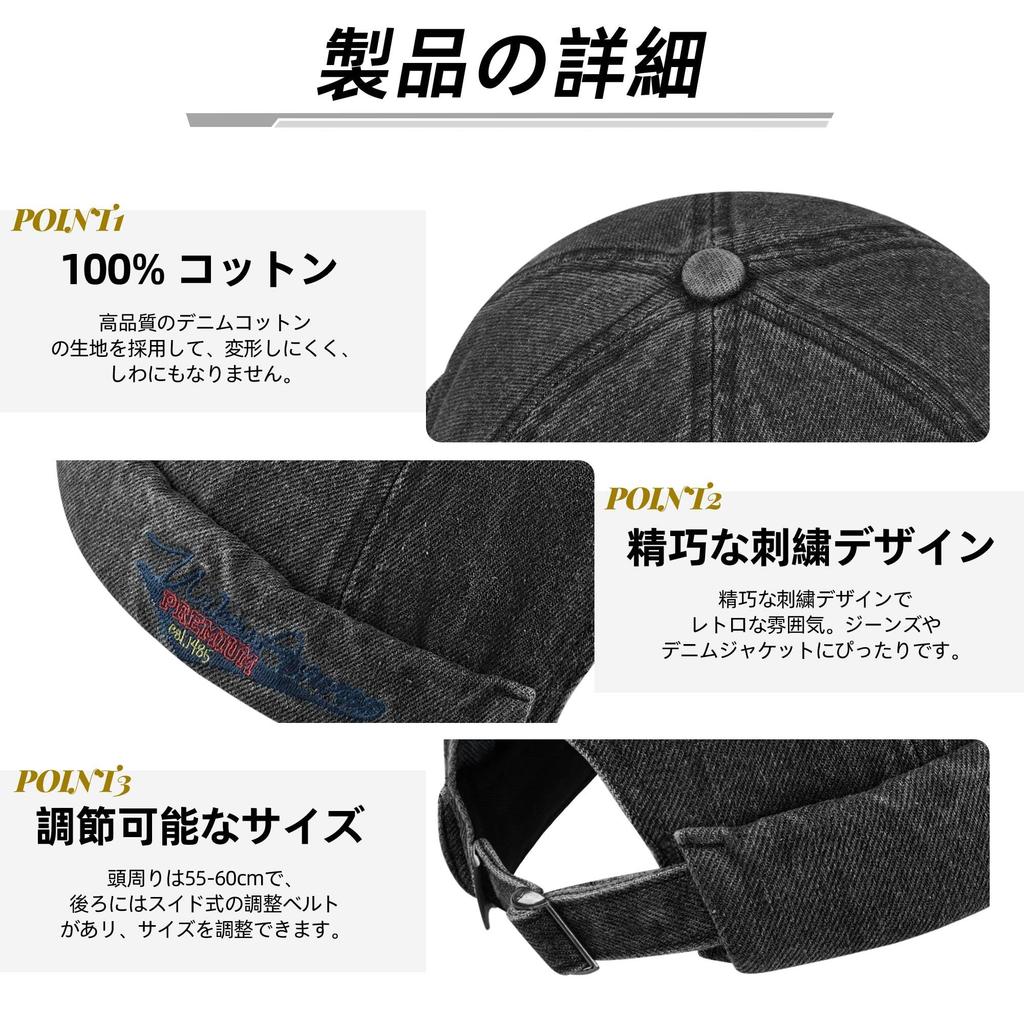 Clape Roll Brimless Embroidered Sag Round Watch Slimming Solid Unique Hip Hop Stylish Retro Foldable for Outdoors Men's Cap, Fisherman's Cap, Cap,