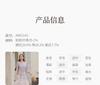 Two piece set of square collar tied T-shirt and skirt