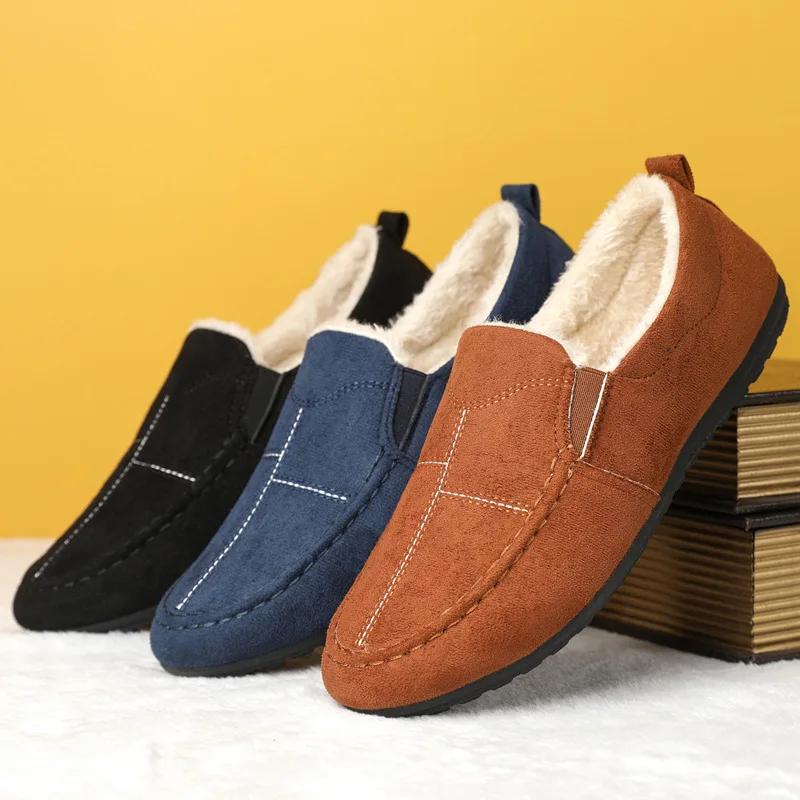 Fashion Men Winter Casual Shoes Slip On Loafers Lightweight Comfortable Walking Flats for Man Velvet Warm Non Slip Soft Cotton Sneakers