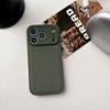 Solid Color Moon Crater Leather Phone Case for Apple 17PROMAX/15PRO - Trendy, Drop-Proof, Protective