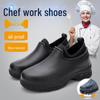 Large Waterproof Non-Slip Work Shoes for Men & Women - Perfect for Restaurants, Car Wash, and Rainy Conditions. Durable, Wear-Resistant Chef Footwear.