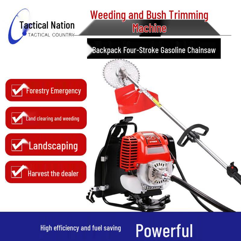 Su Hua Wei 4-Stroke Backpack Brush Cutter Multi-tool