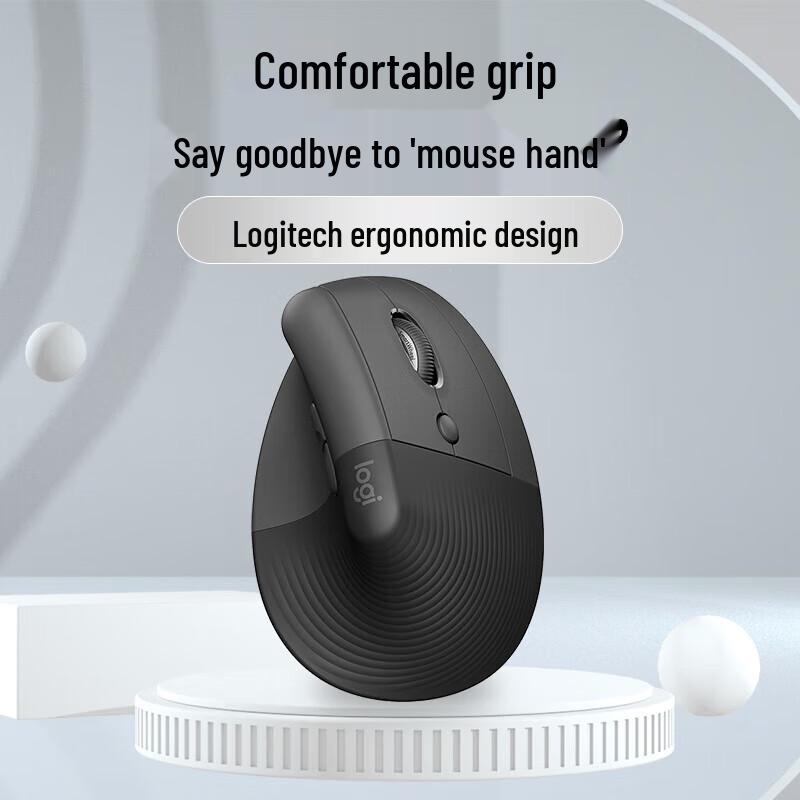 Logitech Lift Ergonomic Vertical Mouse