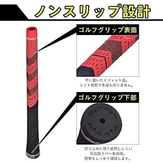 Golf grip club 8-piece set 8 pieces replacement anti-slip no backline all-weather performance WOW