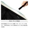PU Outing Cat Mini Folding White [BECUSE] Umbrella/Parasol