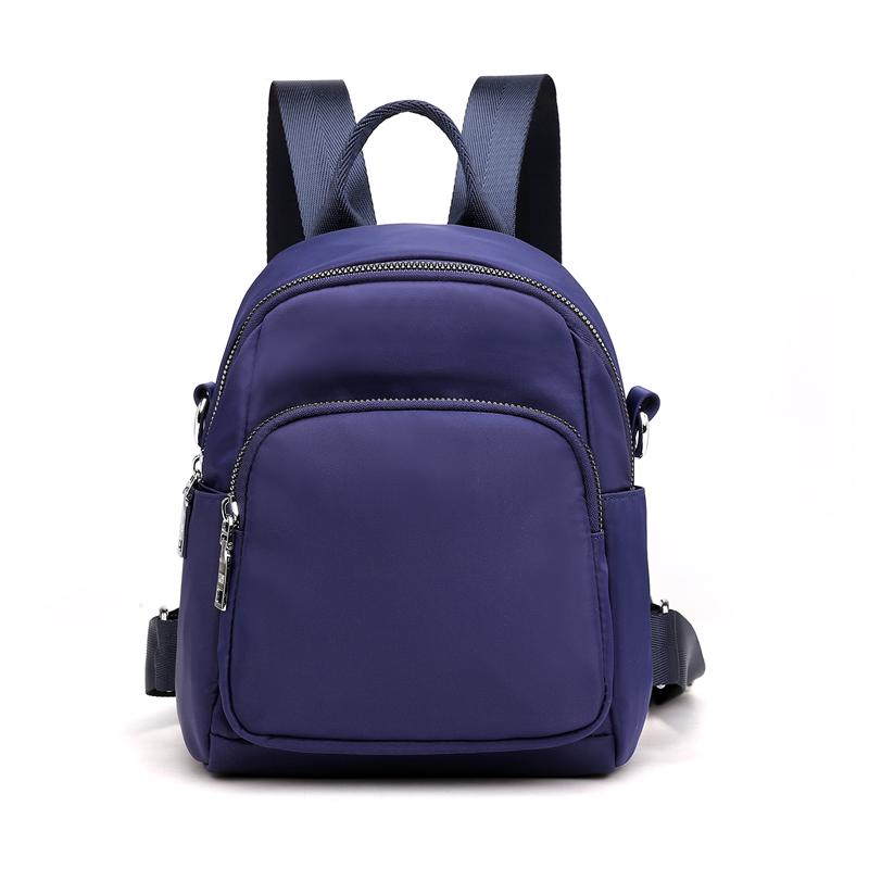 2025 Women's Fashionable Waterproof Canvas Mini Backpack