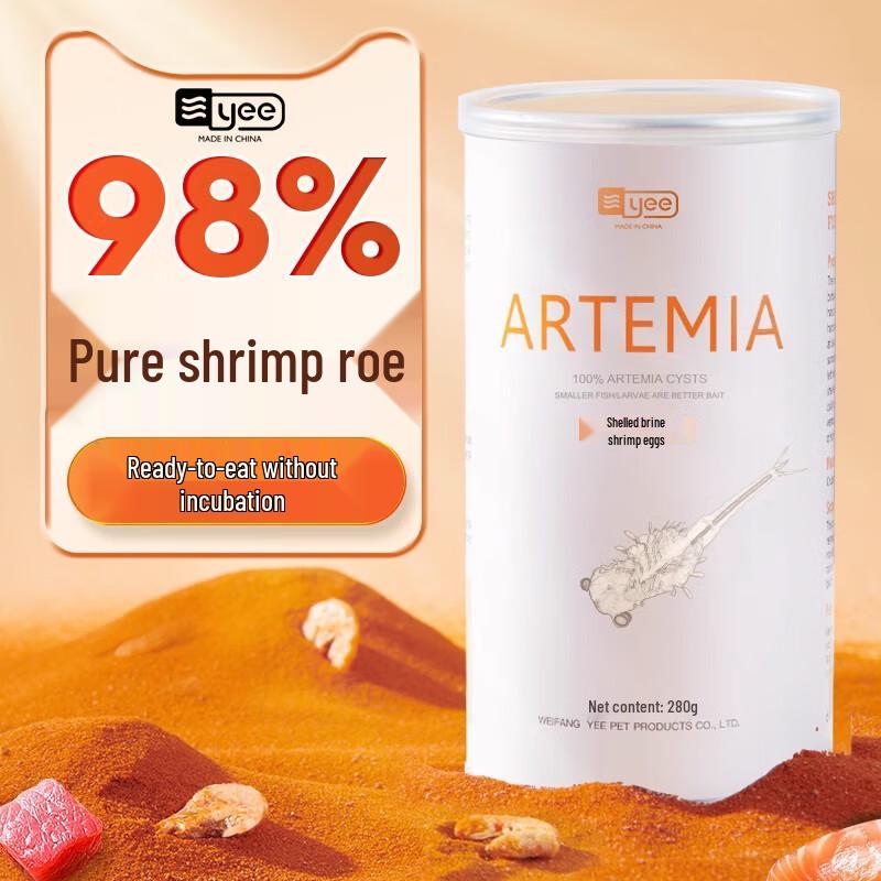YEE Brine Shrimp Fish Food