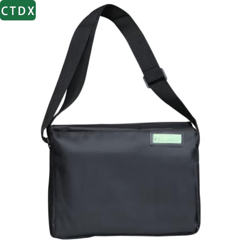 CTDX Tactical Messenger Bag