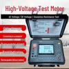 Siglent High Precision 10KV Multi-Range Insulation Resistance Tester (CN Version)