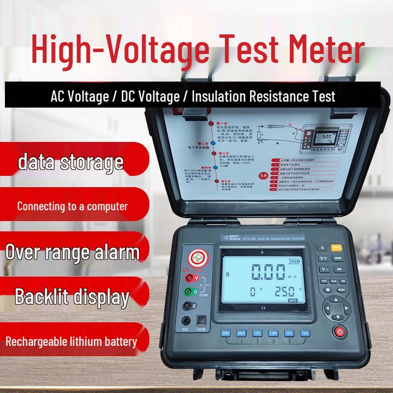 Siglent High Precision 10KV Multi-Range Insulation Resistance Tester (CN Version)