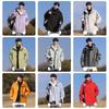 Mark Fairwhale Men's 3-in-1 Detachable Outdoor Jacket