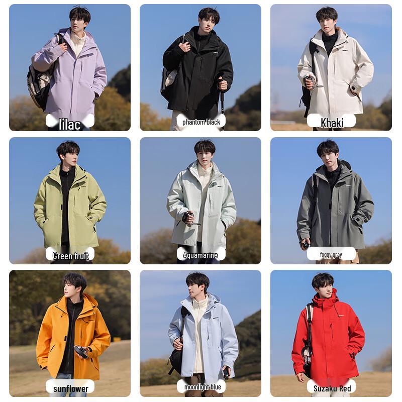 Mark Fairwhale Men's 3-in-1 Detachable Outdoor Jacket