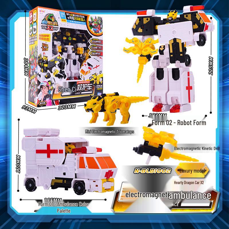 Xinqi Dino-Racer X2: Transformable Dragon Armor Tyrannosaurus Toy Robot for Kids