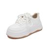 Chunky Platform PU Leather Sneakers for Women Casual Breathable Lightweight Walking Shoes Women's Comfortable Non-Slip Outdoor Work Tennis Sneakers