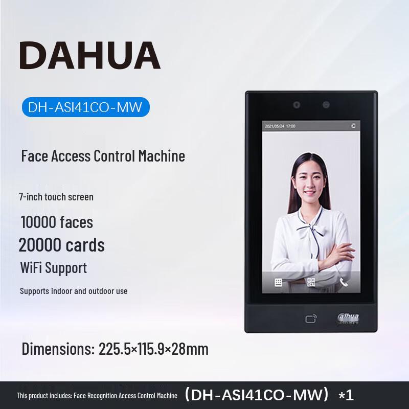 Dahua 7-inch Face Recognition & Access Control Terminal CN plug (adapter included)