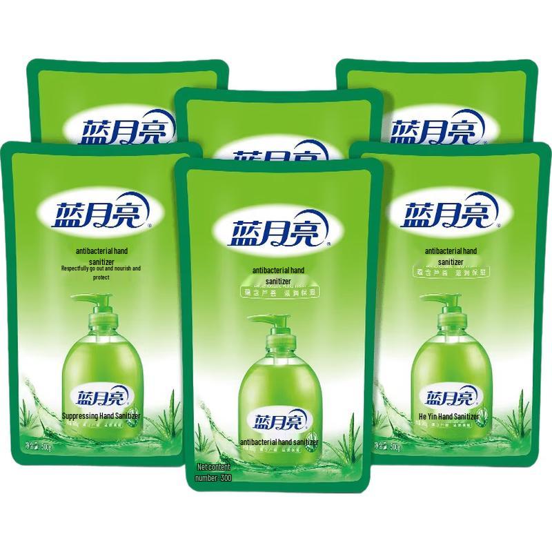 Blue Moon Antibacterial Hand Wash Refill Pack Set