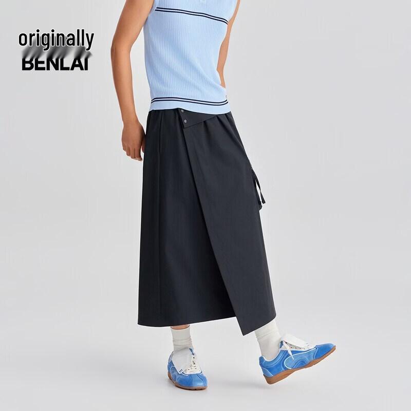 BENLAI Women's Cool Touch Cargo A-line Skirt