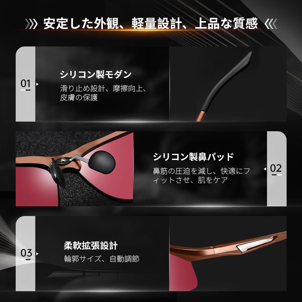 Sports UV400 Ultra for and Golf Laza-Vally Sunglasses, Polarized, Protection, AL-MG Alloy, Lightweight, Driving, Cycling, Fishing, Baseball, Skiing,