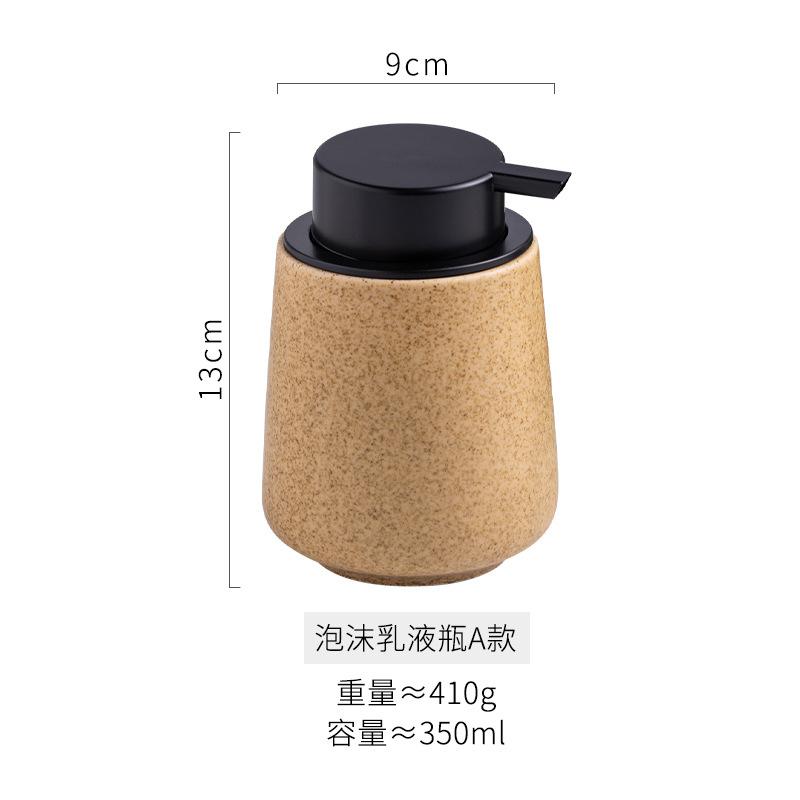 soap dispenser Ceramic lotion press bottle bathroom supplies hand soap shower gel shampoo dispensing bottle household bottle