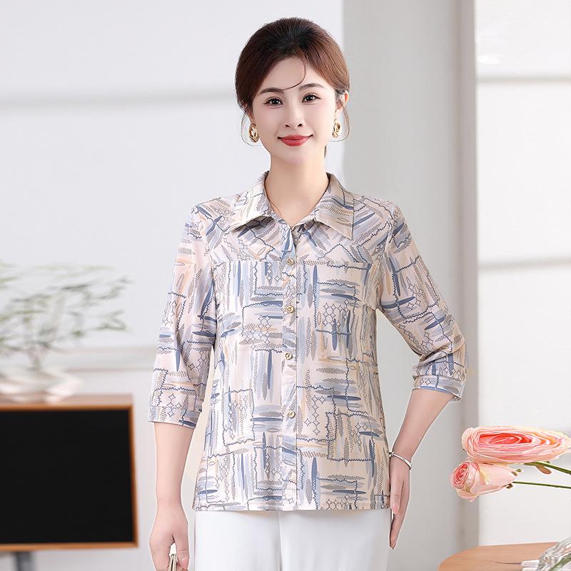 

Mother s Summer Shirt: Short-Sleeved Pullover for Women in Their 50s and 60s 5XL (140-155 lbs)