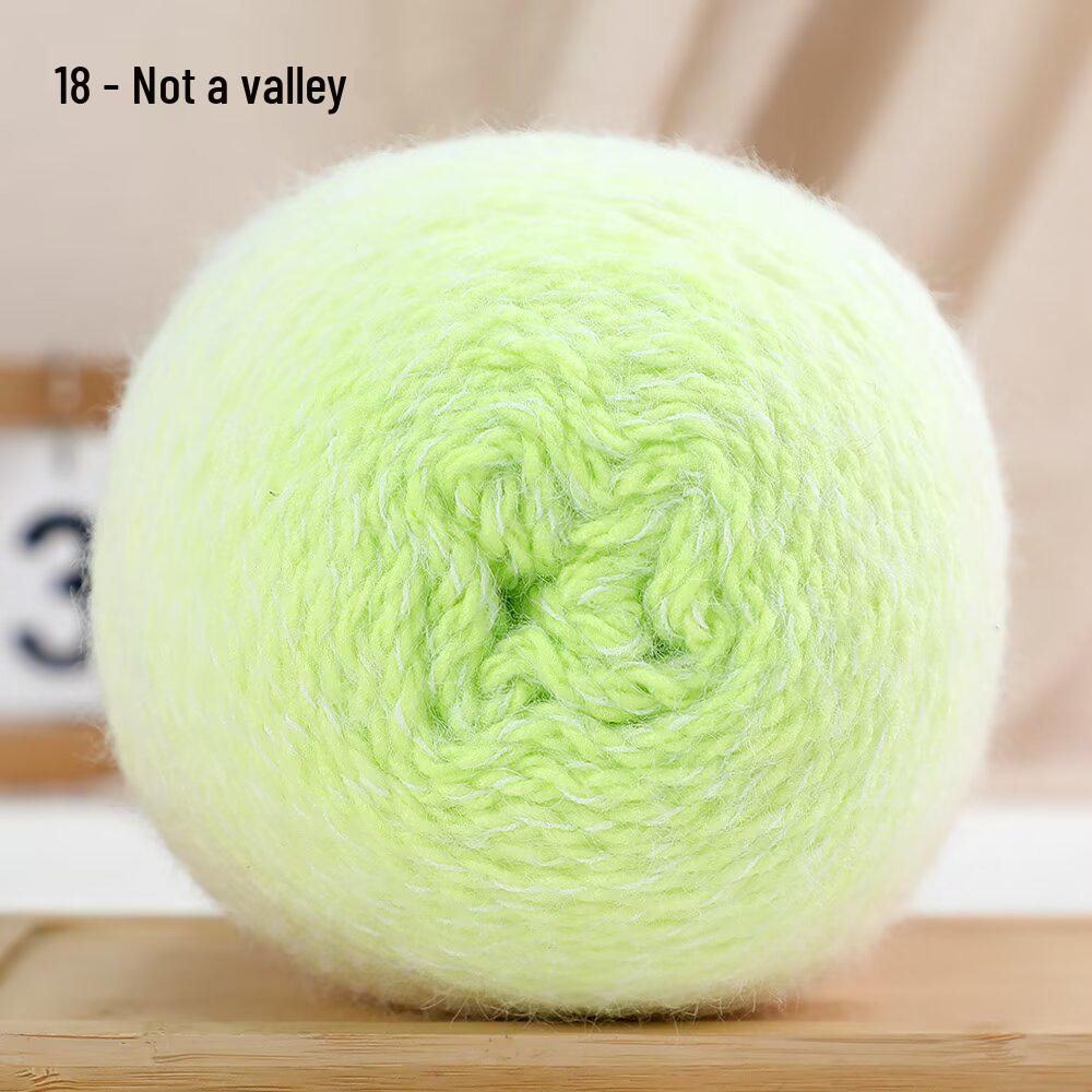 Light Mist Gradient Yarn: 200g Shawl, Blanket, Doll, Scarf