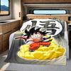 1PC Son Goku  Print Flannel Blanket, High Quality All Seasons, Home Decor, Warmth and Comfort, Perfect for Christmas Gifts