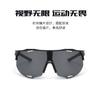 Colorful Outdoor Cycling Half-frame Sunglasses, Sports Sunglasses, Unisex, for Cycling and Running
