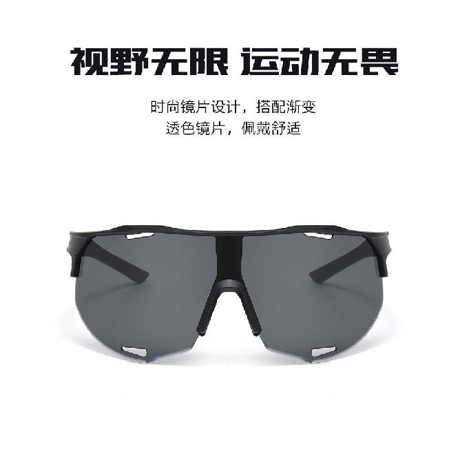 Colorful Outdoor Cycling Half-frame Sunglasses, Sports Sunglasses, Unisex, for Cycling and Running