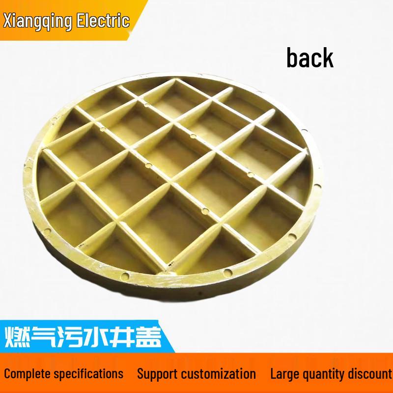 Round FRP Resin Composite Manhole Cover for Municipal and Utility Applications