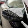 For Mercedes Benz C Class 15-21 E/S Class 16-21 GLC/GLB Car Rearview Side Mirror Cover Wing Cap Exterior Door Housing Shell Trim