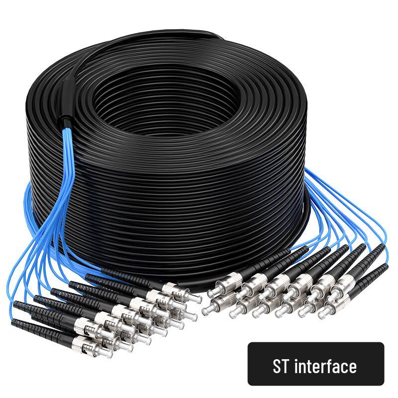Dasheng Light Outdoor Armored SC-SC Single Mode Fiber Optic Cable