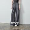 Women's High-Waisted Airy Wide-Leg Lounge Pants