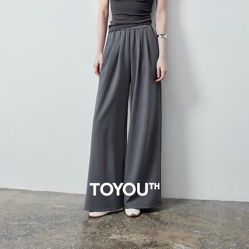 Women's High-Waisted Airy Wide-Leg Lounge Pants