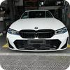 2012-2018 BMW 3 Series F30/F35 Retrofit Body Kit: Headlights & Taillights Upgrade To G20.