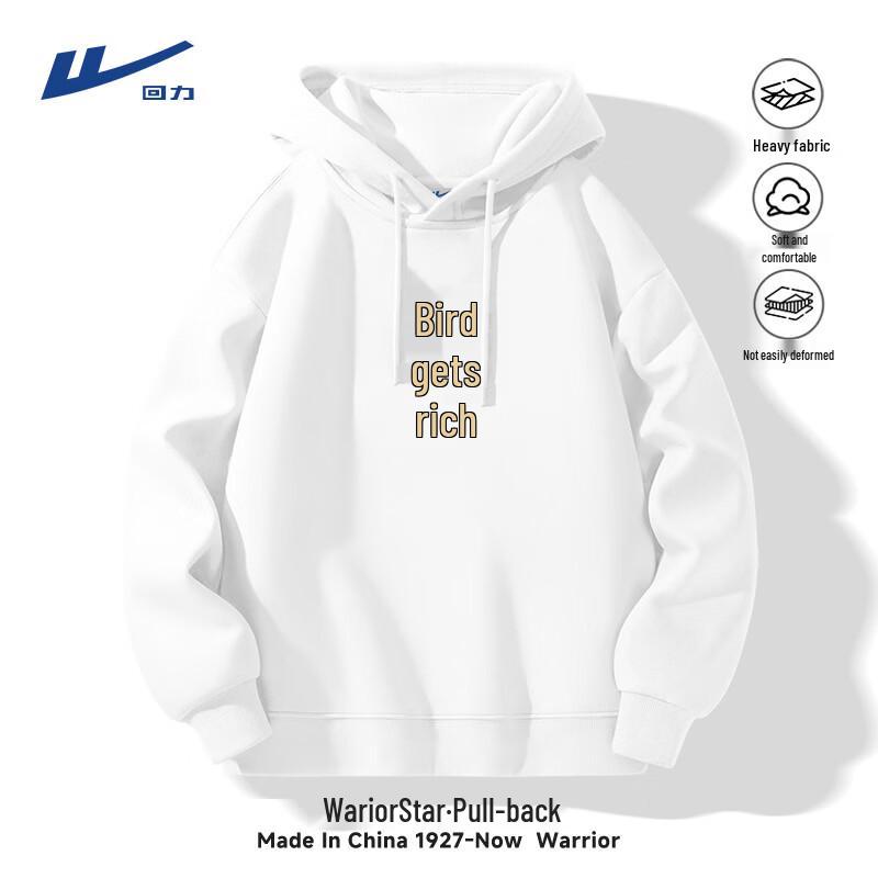 Warrior Men s Year of the Horse Print Hooded Sweatshirt XL