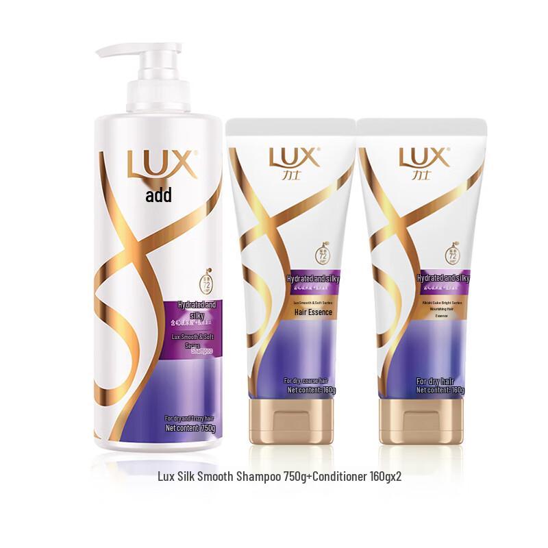 

Lux Moisturizing Shampoo & Essence Gift Set