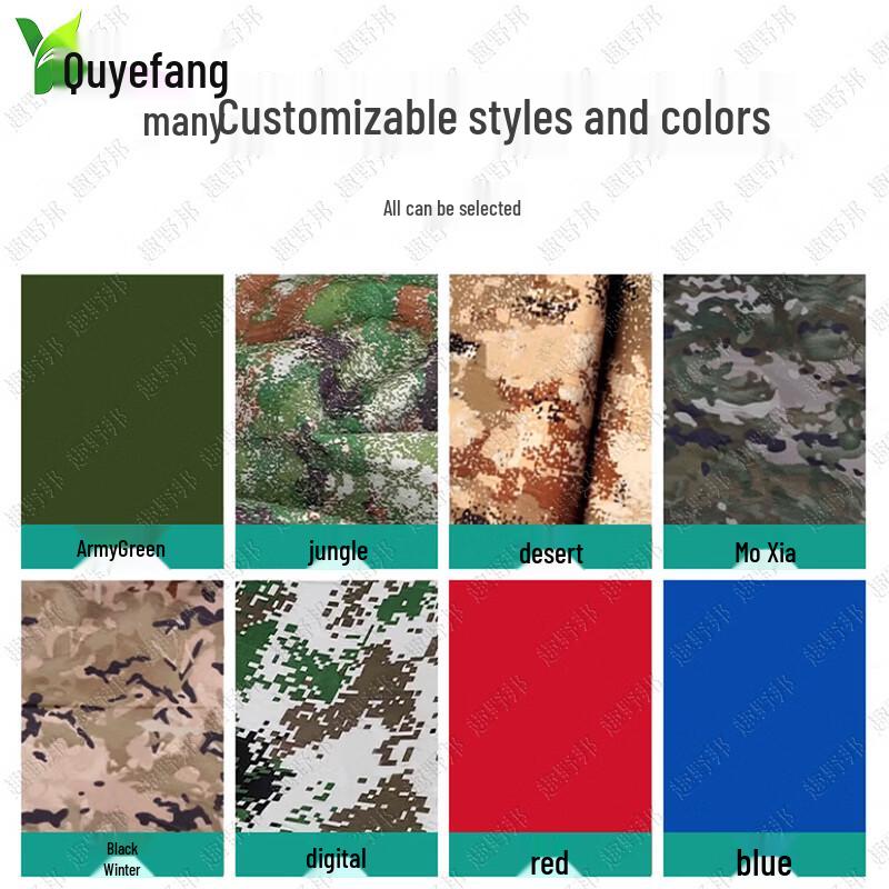 Quyebang Large Inflatable Command Tent
