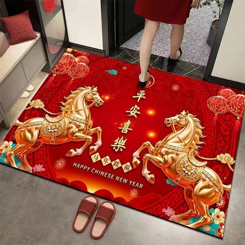 

Chinese New Year Carpet Mat Rug Home Decoration 2026 Year Of Horse Red Gold Running Horse Peony Floral Festival Floor Decor 40cm x 60cm