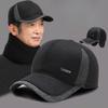 Men's Hats for the Elderly, Winter Elderly Woolen Baseball Caps Autumn and Winter Middle Aged Dads' Warm Ear Protecting Peaked Caps