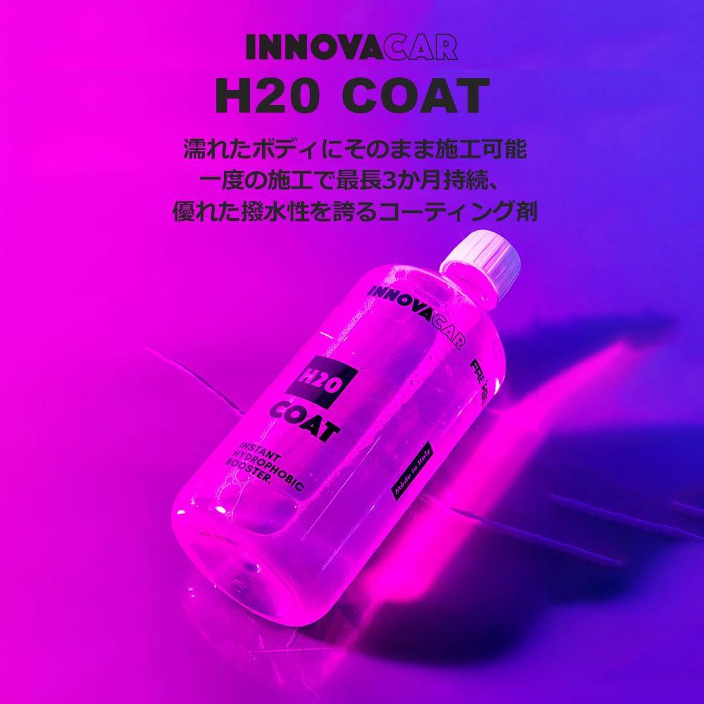 INNOVACAR H2O COAT Can Be Applied Directly To Wet A Single Application Lasts Up To 3 Easy Innovaka H2O Car Car Vehicles. Months. Water-repellent