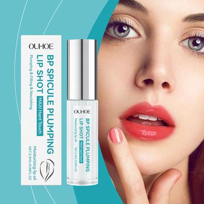 Transparent Moisturizing Lip Oil, Nourishing Lip Honey, Water-like Glass, Soft and Smooth Lip Skin, Plump Lips, Lip Moisturizing Oil