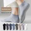 Men's Spring and Summer Pure Cotton Mesh Short Socks, Comfortable, Sweat-absorbing and Odor-proof Men's Boat Socks, Solid-color Sports Short Socks