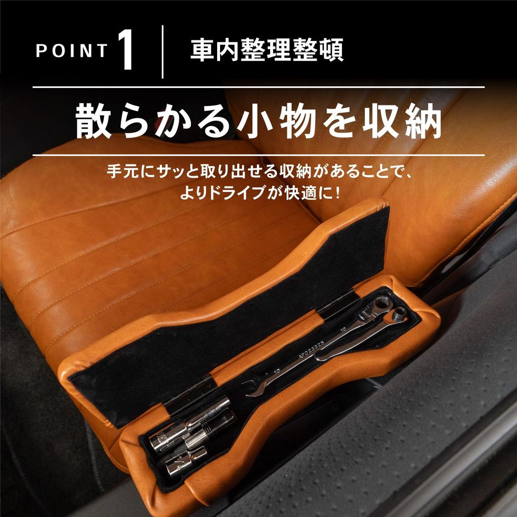 Kraftworks Hiace 200 Series Door Armrest, 1, 2, 3, 4, 5, 6, 7, 8, Side Armrest, Wagon, Super GL