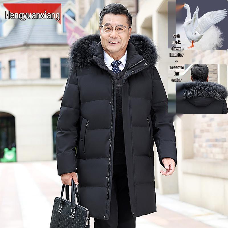 Men's Winter Mid-Length Thickened Down Jacket for Middle-Aged and Elderly - Cold-Proof, Plus Size