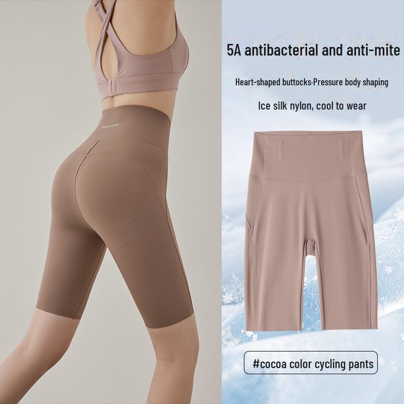 Lulu Women's High Waist Shark Yoga Shorts - Thin, Summer Sports Cycling Pants