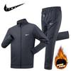 Unisex Trendige Outdoorjacke - Wasserdichter Kapuzen-Windbreaker für Damen & Herren für Frühling & Herbst Bergsteigen