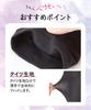 Super Stretchy High Set of 5 Pairs Calf Size L 3L [Nissen] Socks, (tights Fabric), Black, -