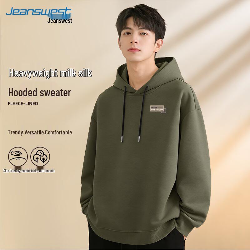 Jeanswest Men's Loose Fit Hoodie