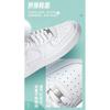 Nike Air Force 1 High LE GS 'Triple White'
