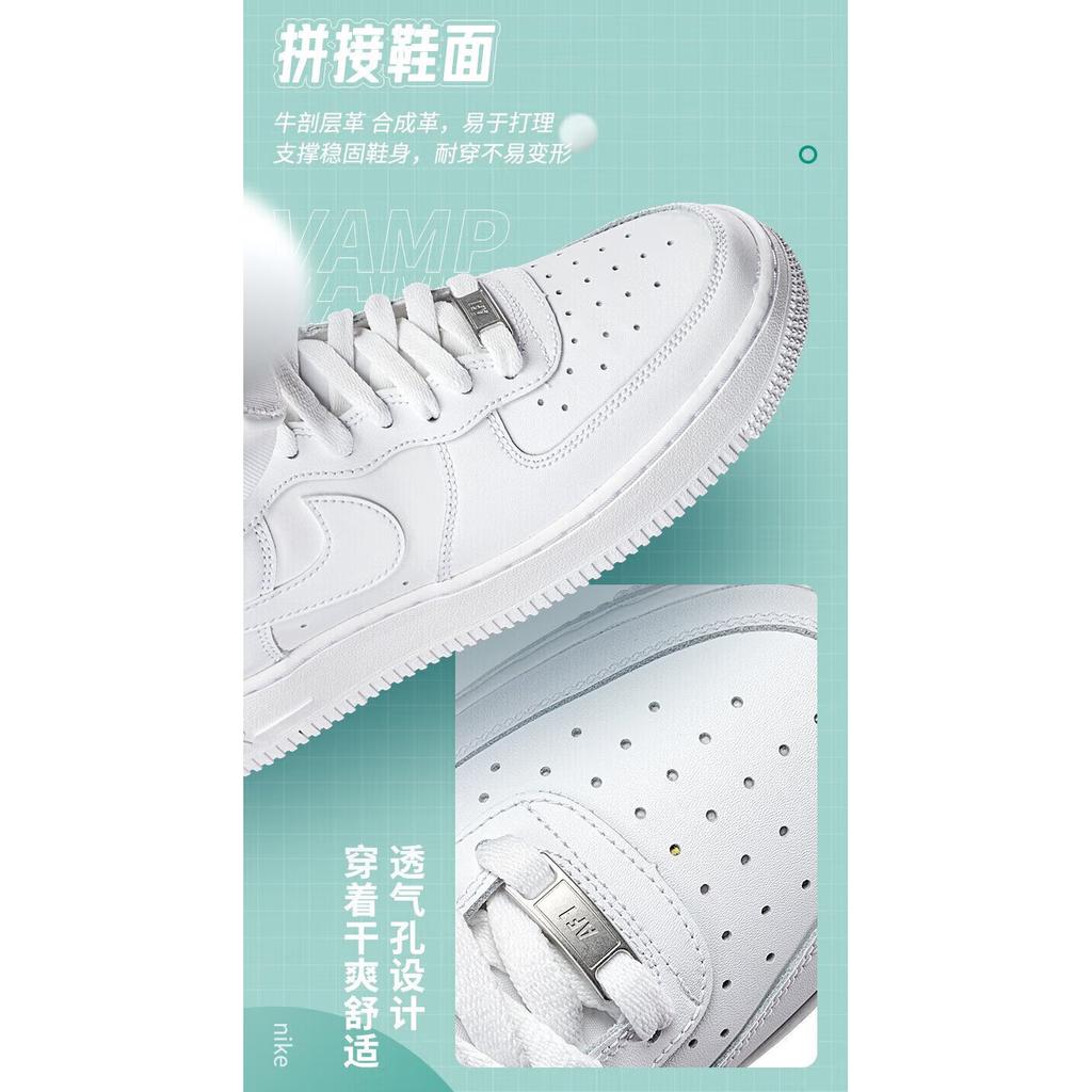 Nike Air Force 1 High LE GS 'Triple White'